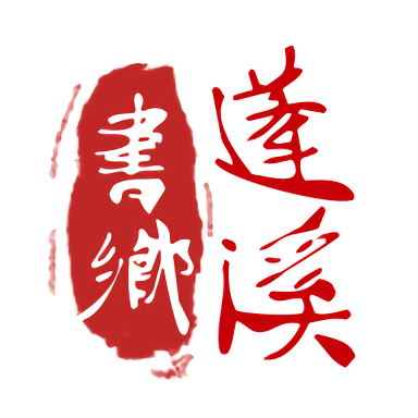 球速娱乐：电竞比赛中速度与反应的关键影响
